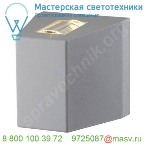 227020 slv out beam qt-de12 светильник настенный ip44 для лампы r7s 78мм 150вт макс. , 70°+2°