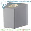 227020 slv out beam qt-de12 светильник настенный ip44 для лампы r7s 78мм 150вт макс. , 70°+2°