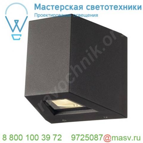 1000588 slv out beam qt-de12 светильник настенный ip44 для лампы r7s 78мм 80вт макс. , 70°+2°