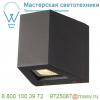 1000588 slv out beam qt-de12 светильник настенный ip44 для лампы r7s 78мм 80вт макс. , 70°+2°