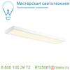 1001506 slv led panel cl светильник накладной 45вт с led 4000к, 3400лм, ugr<19, 120х30 см, белый