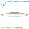 1000786 slv panel 60 round cl светильник потолочный 42вт с led 4000к, 3350лм, 110°, серебристый