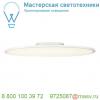 1000784 slv panel 60 round cl светильник потолочный 42вт с led 4000к, 3350лм, 110°, белый