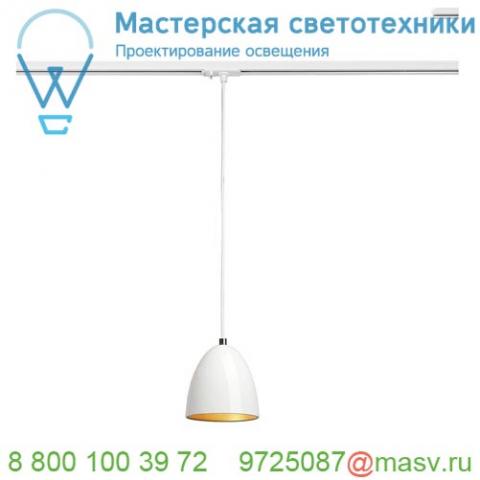 143991 slv 1phase-track, para cone 14 светильник подвесной для лампы gu10 35вт макс. , белый/ золотой