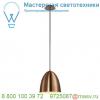 133009 slv para cone 20 светильник подвесной для лампы e27 60вт макс. , матированная медь
