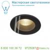 114440 slv patta-f round светильник встраиваемый ip65 12вт c led 3000к, 745лм, 38°, черный