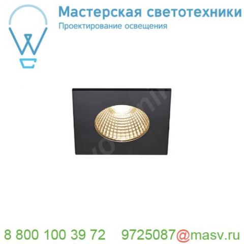 1002101 slv patta-i square dtw светильник встраиваемый ip65 7. 3вт c led 1800-3000к, 440лм, cri>90