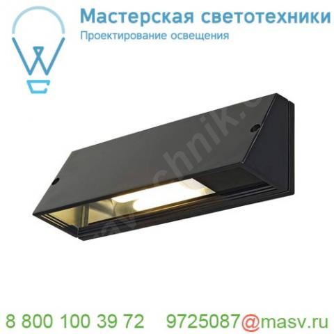 230030 slv pema® square светильник настенный ip44 для лампы e27 15вт макс. , черный