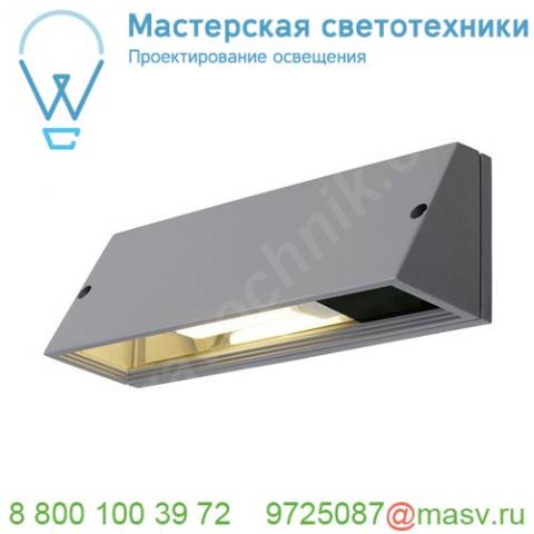 230034 slv pema® square светильник настенный ip44 для лампы e27 15вт макс. , серебристый