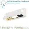230031 slv pema® square светильник настенный ip44 для лампы e27 15вт макс. , белый