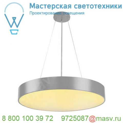 1002071 slv pema® square led светильник настенный ip54 7. 7вт c led 3000к, 450лм, 110°, серебристый