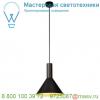 133300 slv phelia pd-s светильник подвесной для лампы e27 23вт макс. , черный