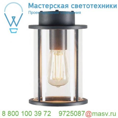 232055 slv photonia cl светильник потолочный ip44 для лампы e27 60вт макс. , антрацит / стекло