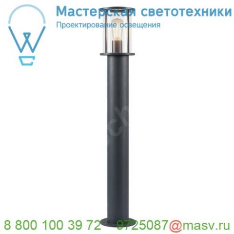 232075 slv photonia pole светильник ландшафтный ip55 для лампы e27 60вт макс. , антрацит/ стекло