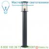 232075 slv photonia pole светильник ландшафтный ip55 для лампы e27 60вт макс. , антрацит/ стекло