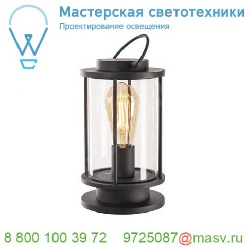 232095 slv photonia tl светильник настол. /подвесной ip44 для лампы e27 60вт макс. , с вилкой