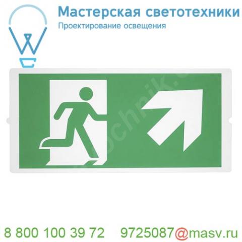 240010 slv p-light 38, набор шильдиков (2 шт. : диагональные), зеленый