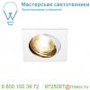 1002208 slv pika square turno qpar51 светильник встраиваемый для лампы gu10 50вт макс. , белый