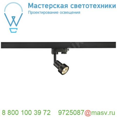 153560 slv 3ph, puri светильник для лампы gu10 50вт макс. , черный