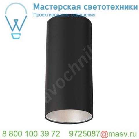 1000810 slv anela led, рефлектор 28°, (620лм), серебристый