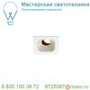 1001828 slv renisto square s светильник встраиваемый 9. 6вт с led 3000к, 500лм, 36°, без панели