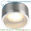 1000339 slv rox gx53 c светильник потолочный ip44 для лампы gx53 11вт макс. , матированный алюминий