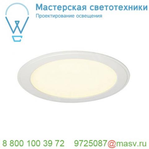 162723 slv senser round 24 светильник встраиваемый 350ма 14вт c led 3000к, 970лм, 120°, без бп