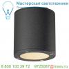 231545 slv sitra ceiling светильник потолочный ip44 для лампы gx53 9вт макс. , антрацит