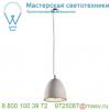 155711 slv soprana solid pd-2 светильник подвесной для лампы e27 60вт макс. , серый бетон