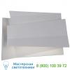 Modern forms abstract led wall sconce ws-28616-wt, настенный светильник
