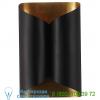 Selfoss wall light arn 2036blk visual comfort, настенный светильник