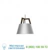06-210-17amcs cerno imber pendant light, светильник