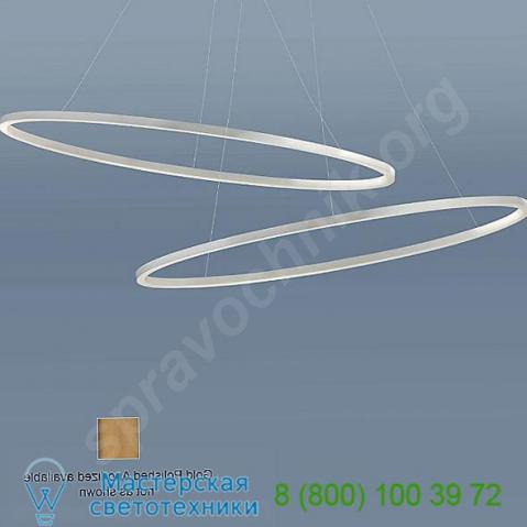Nemo ellisse led minor pendant light (gold polished/uplight) - open box , светильник