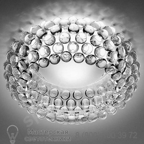 Caboche ceiling light foscarini 138008 52 u, светильник