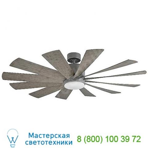 Modern forms windflower smart ceiling fan fr-w1815-60l-gh/wg, светильник