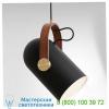 Carronade spot pendant light illuminating experiences 160sb, светильник