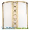 Infinity wall sconce 6700-agb hudson valley lighting, настенный светильник
