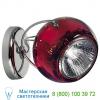 D57g13 a 03 fabbian beluga color ceiling or wall light, светильник