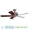 330247ni kichler terra ceiling fan, светильник