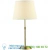 Arnsberg attendorn table lamp 509400128, настольная лампа
