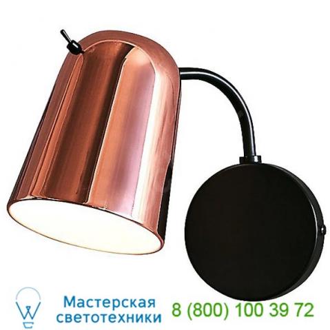 Dobi wall sconce sq-2181w-wh seed design, бра