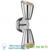 Kai 2-light wall sconce h115102-agb mitzi - hudson valley lighting, настенный светильник бра