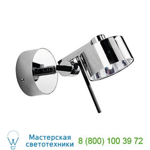 Axo light ax20 pi wall or ceiling light uaax20pixxcrg9x, бра