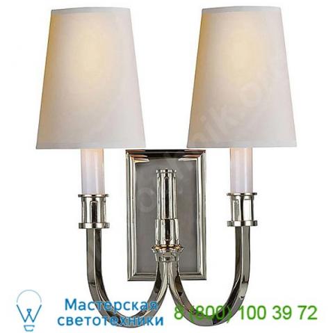 Tob 2328bz-np visual comfort modern library 2-light wall light, настенный светильник бра