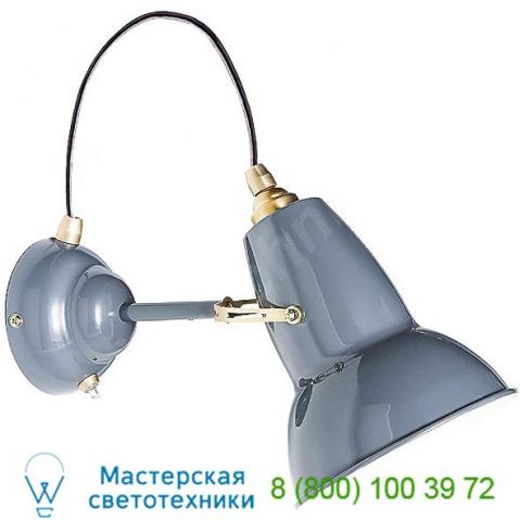 Ob-31526 original 1227 brass wall light (elephant grey) - open box anglepoise, опенбокс