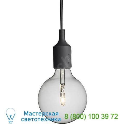 Muuto 05197 e27 pendant light, светильник