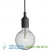 Muuto 05197 e27 pendant light, светильник