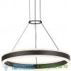 2303. 16 sonneman lighting double corona led pendant light, светильник