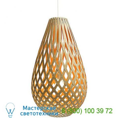 David trubridge koura pendant light kou-0500-nat-nat, светильник