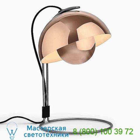 Flowerpot vp4 table lamp at-20739501 &amp;tradition, настольная лампа
